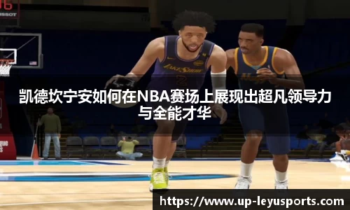 乐鱼体育
