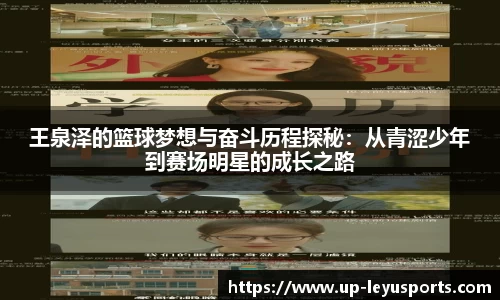 乐鱼体育