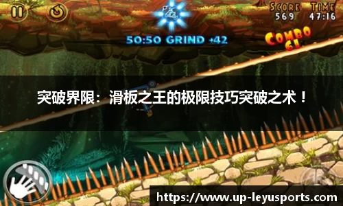 乐鱼体育平台