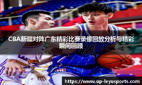 乐鱼体育官网