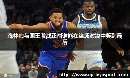 乐鱼体育平台